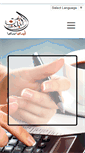 Mobile Screenshot of ibnalbalad.com